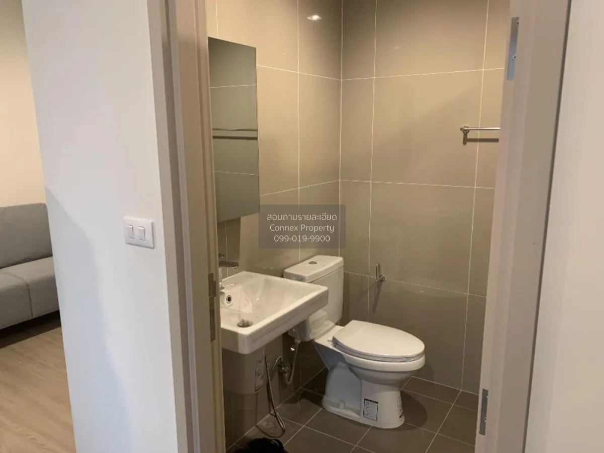 เช่าคอนโด  เดอะ เบส เพชรบุรี - ทองหล่อ MRT-เพชรบุรี บางกะปิ เขต ห