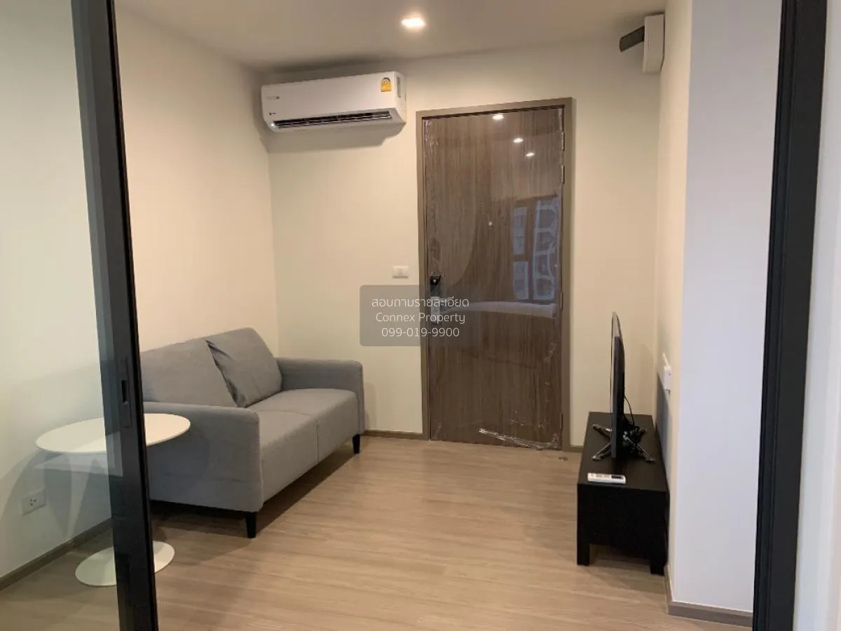 เช่าคอนโด  เดอะ เบส เพชรบุรี - ทองหล่อ MRT-เพชรบุรี บางกะปิ เขต ห 2