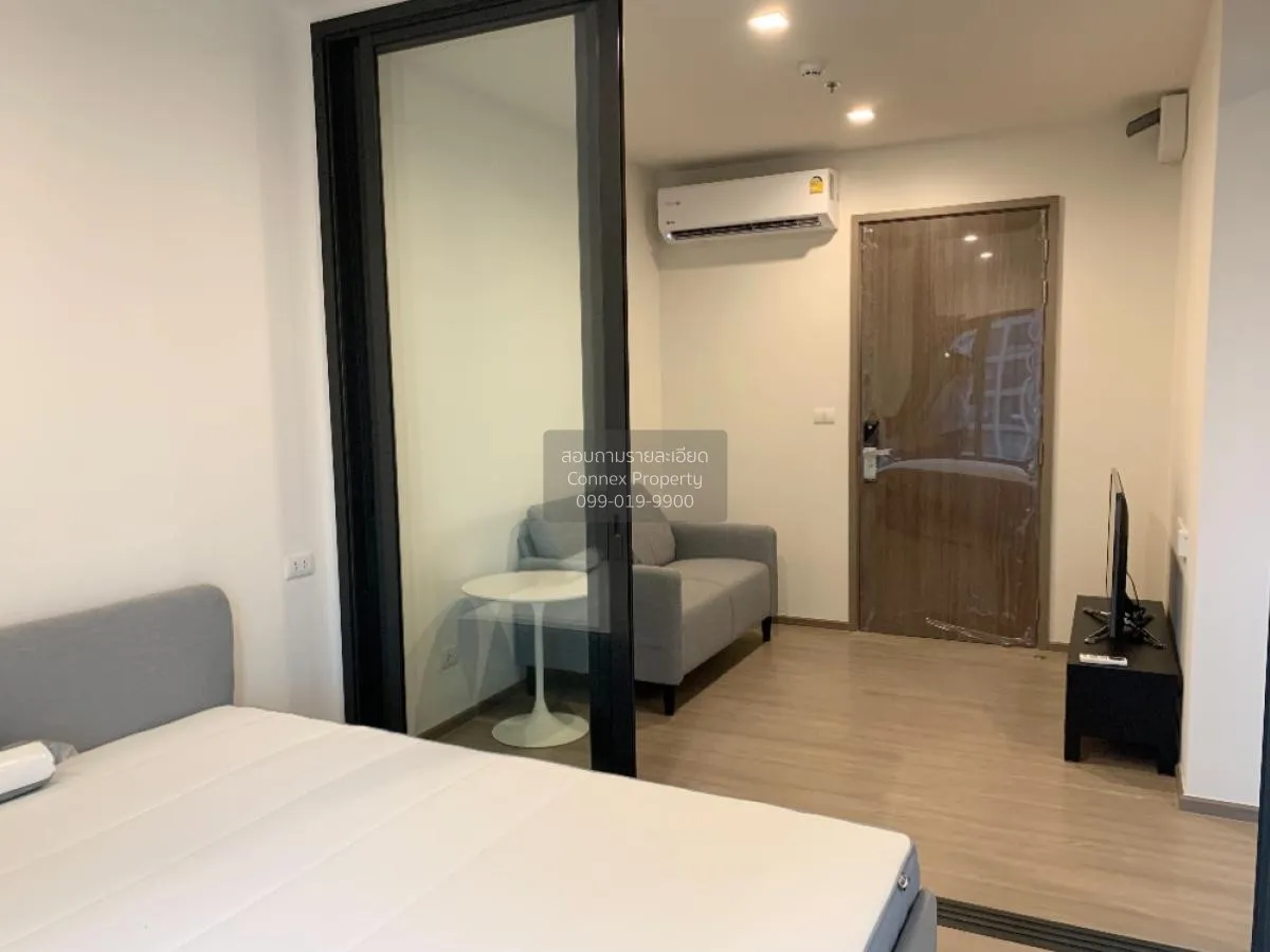 เช่าคอนโด  เดอะ เบส เพชรบุรี - ทองหล่อ MRT-เพชรบุรี บางกะปิ เขต ห 4