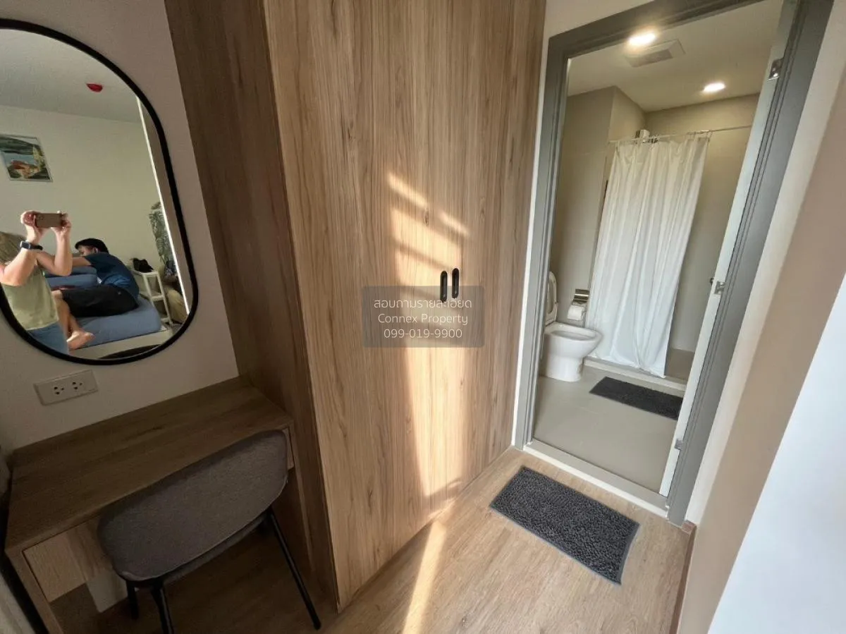 เช่าคอนโด  วันเดอร์ เกษตร ลาดยาว เขต จตุจักร กรุงเทพ CX-87801