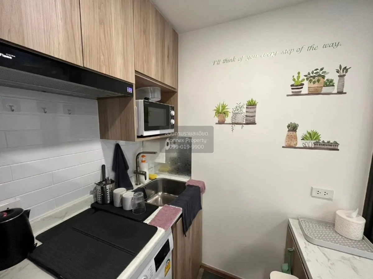 เช่าคอนโด  วันเดอร์ เกษตร ลาดยาว เขต จตุจักร กรุงเทพ CX-87801