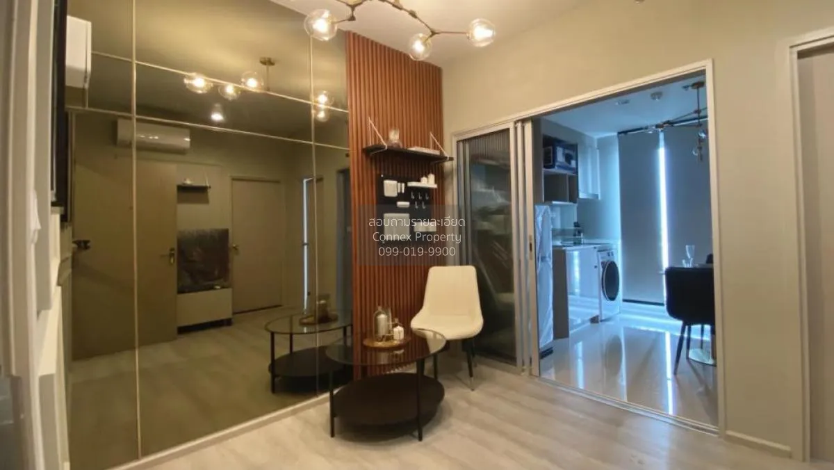 For Rent Condo , Ideo Charan 70 , MRT-Bang Phlat , Bang Phlat , B