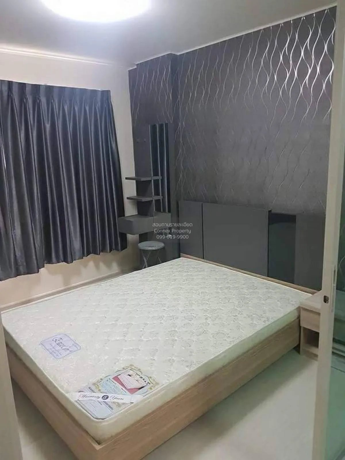 ขายคอนโด  แอสปาย ลาดพร้าว 113 คลองจั่น เขต บางกะปิ กรุงเทพ CX-878 1