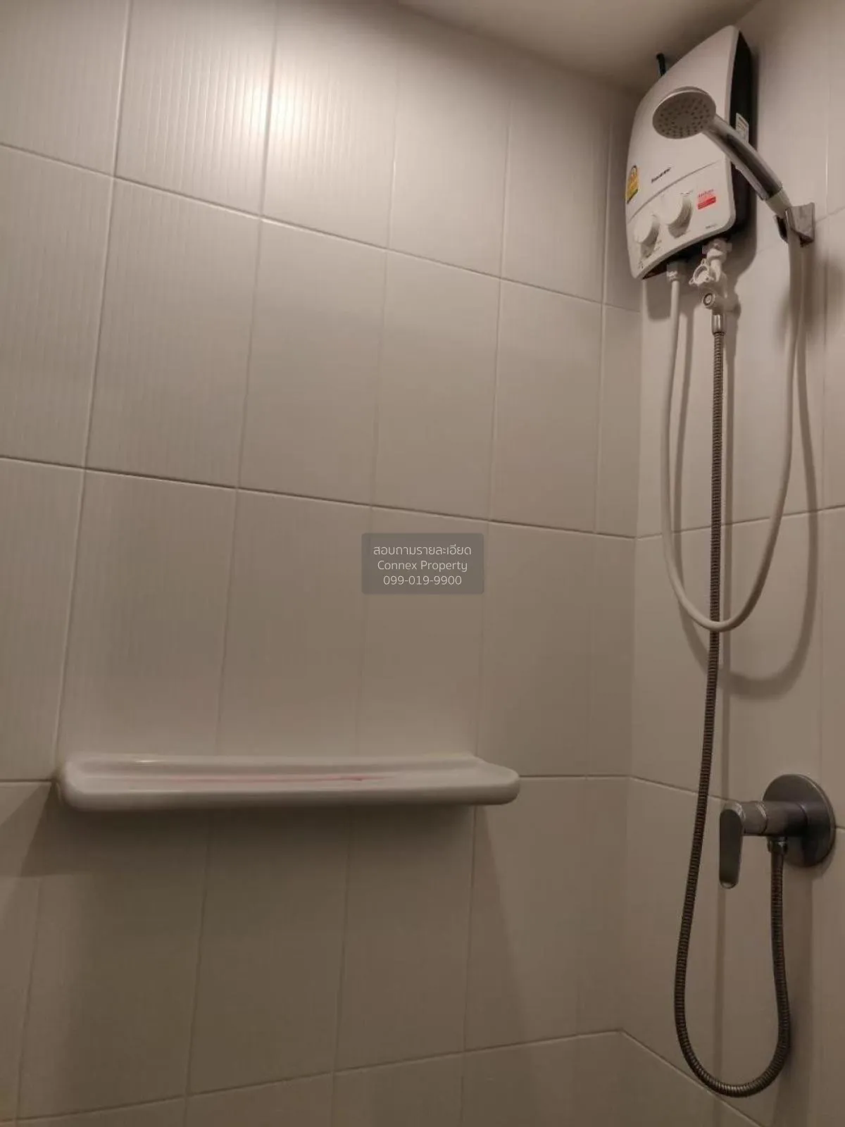 เช่าคอนโด  ยู ดีไลท์ เรสซิเดนซ์ ริเวอร์ฟร้อนท์ บางโพงพาง เขต ยานน