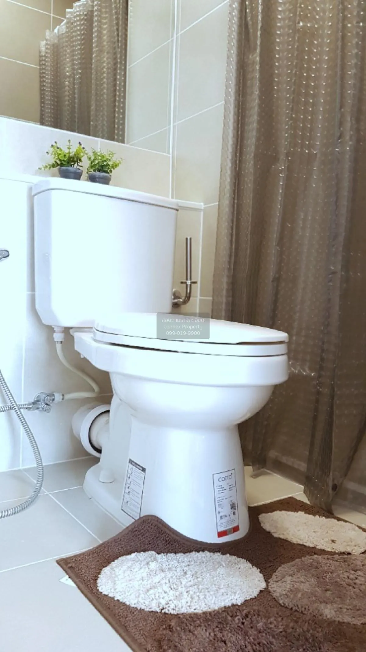 For Sale Condo , Plum Condo Ramkhamhaeng Station , ARL-Ramkhamhae