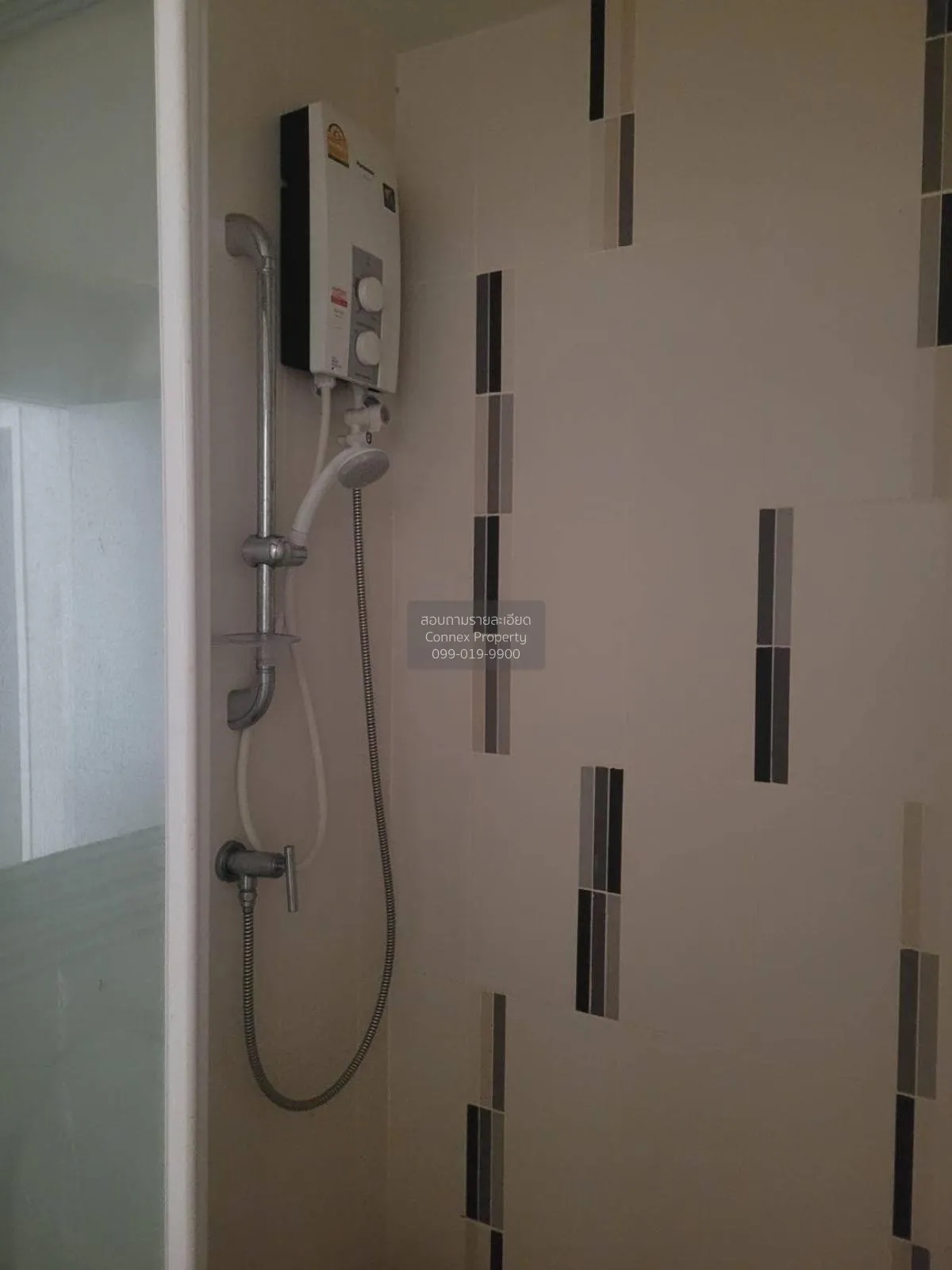 เช่าคอนโด  เซ็นทริค ติวานนท์ สเตชั่น MRT-แยกติวานนท์ ตลาดบางเขน เ