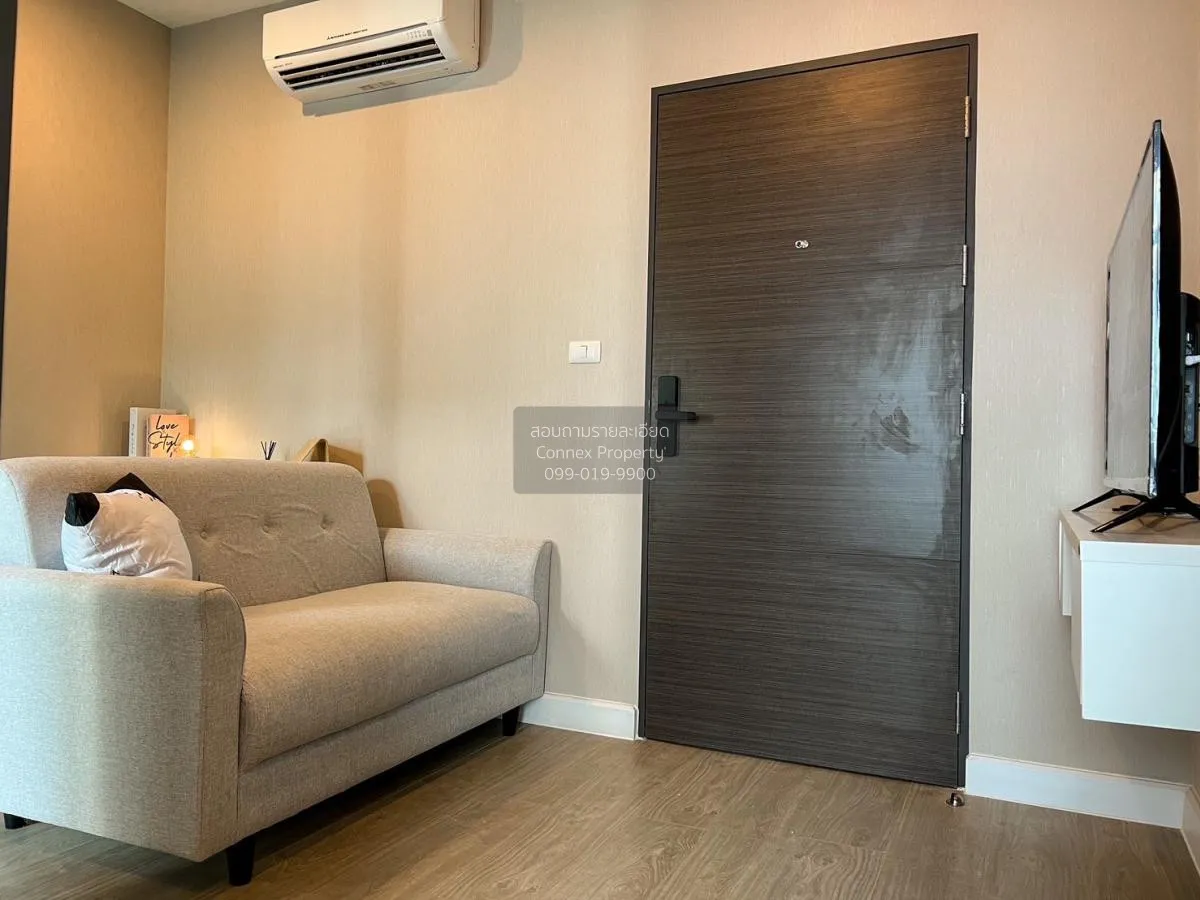 เช่าคอนโด  เมโทร สกาย ประชาชื่น  MRT-บางซ่อน วงศ์สว่าง เขต บางซื่ 1