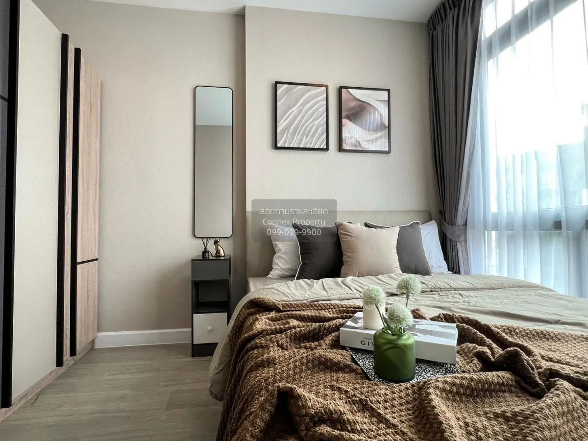 เช่าคอนโด  เมโทร สกาย ประชาชื่น  MRT-บางซ่อน วงศ์สว่าง เขต บางซื่