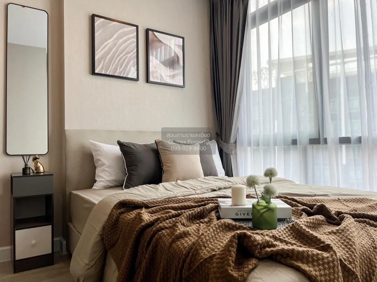 เช่าคอนโด  เมโทร สกาย ประชาชื่น  MRT-บางซ่อน วงศ์สว่าง เขต บางซื่