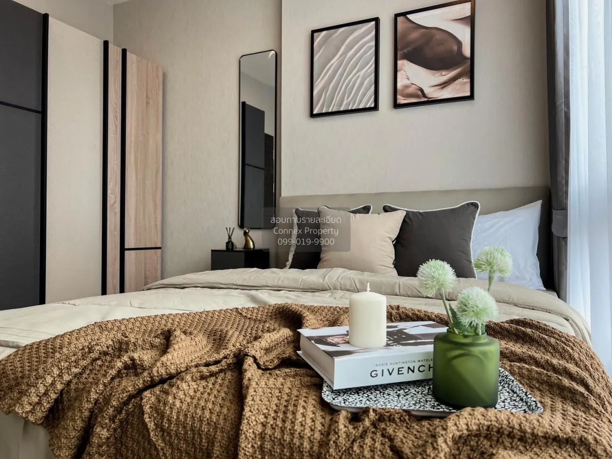 เช่าคอนโด  เมโทร สกาย ประชาชื่น  MRT-บางซ่อน วงศ์สว่าง เขต บางซื่