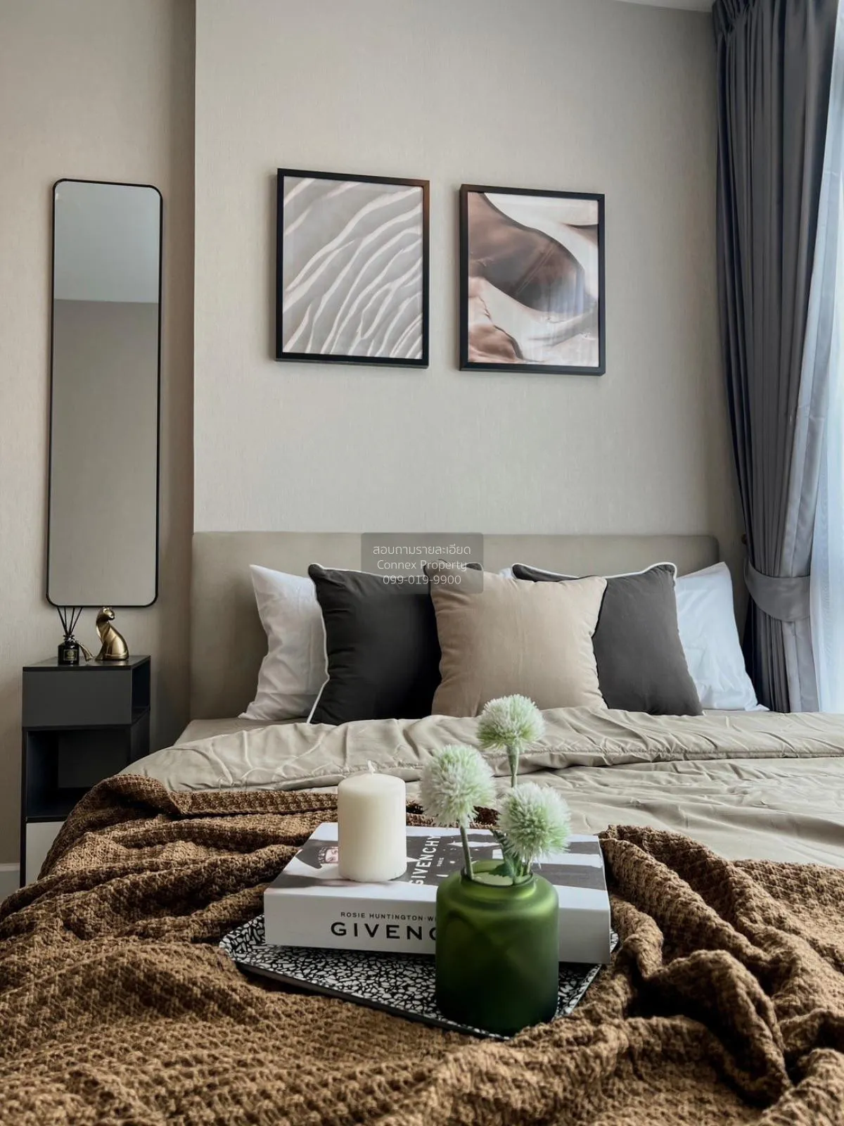 เช่าคอนโด  เมโทร สกาย ประชาชื่น  MRT-บางซ่อน วงศ์สว่าง เขต บางซื่