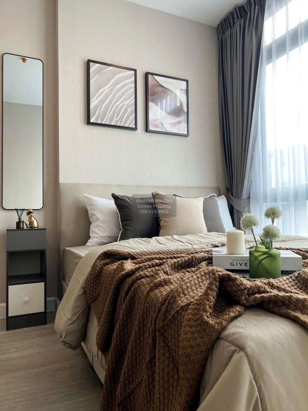 เช่าคอนโด  เมโทร สกาย ประชาชื่น  MRT-บางซ่อน วงศ์สว่าง เขต บางซื่