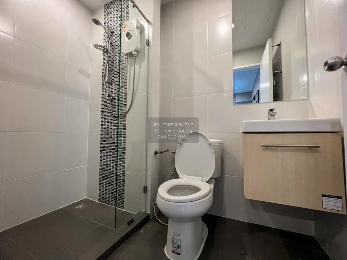 เช่าคอนโด  เมโทร สกาย ประชาชื่น  MRT-บางซ่อน วงศ์สว่าง เขต บางซื่