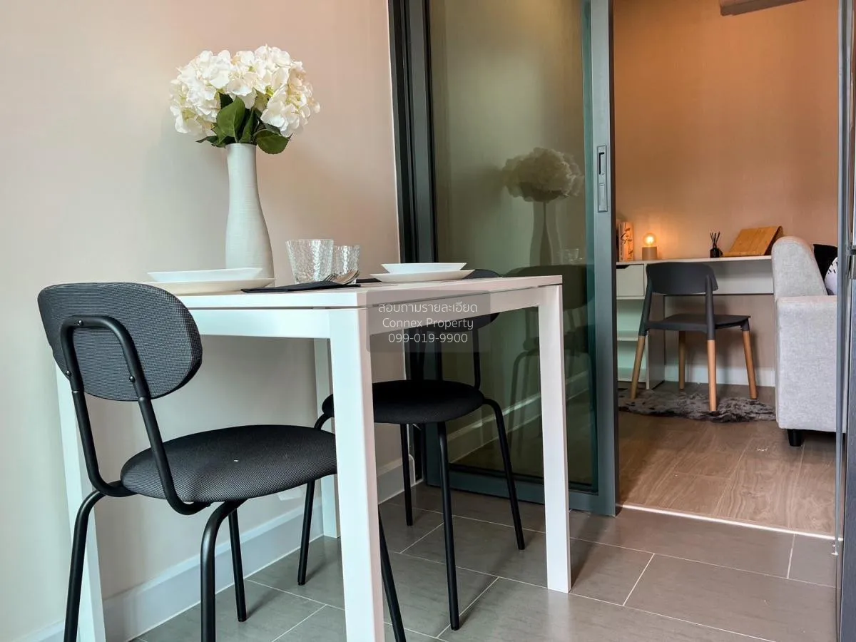 เช่าคอนโด  เมโทร สกาย ประชาชื่น  MRT-บางซ่อน วงศ์สว่าง เขต บางซื่ 4