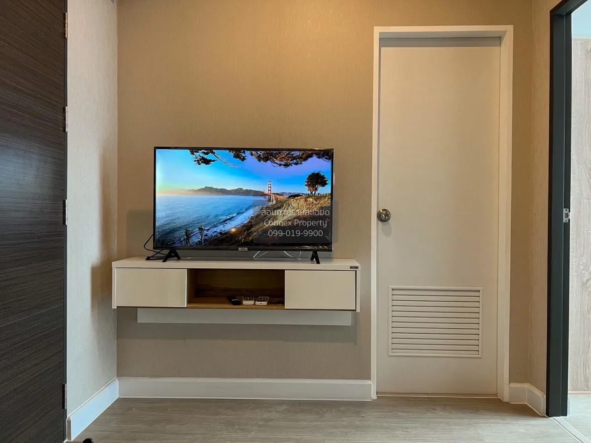 เช่าคอนโด  เมโทร สกาย ประชาชื่น  MRT-บางซ่อน วงศ์สว่าง เขต บางซื่