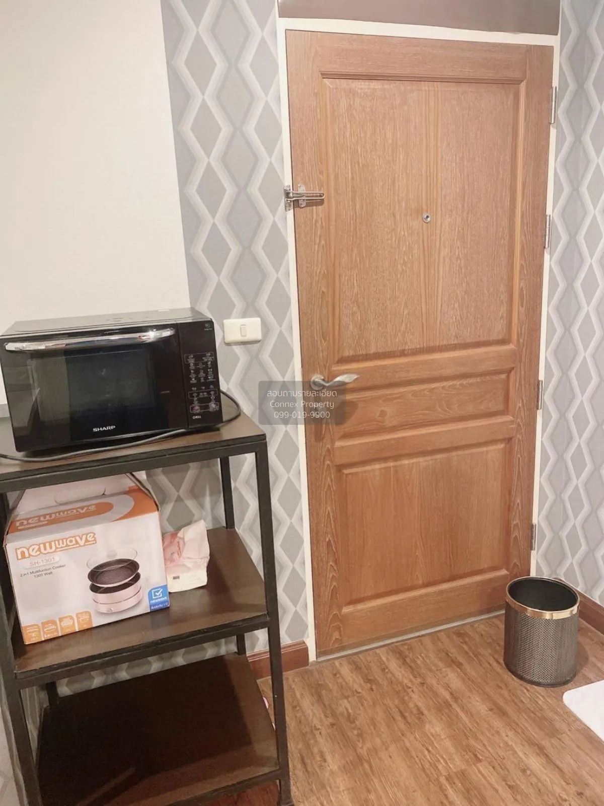 ขายคอนโด  ศุภาลัย ริเวอร์ เพลส บางลำภูล่าง เขต คลองสาน กรุงเทพ CX