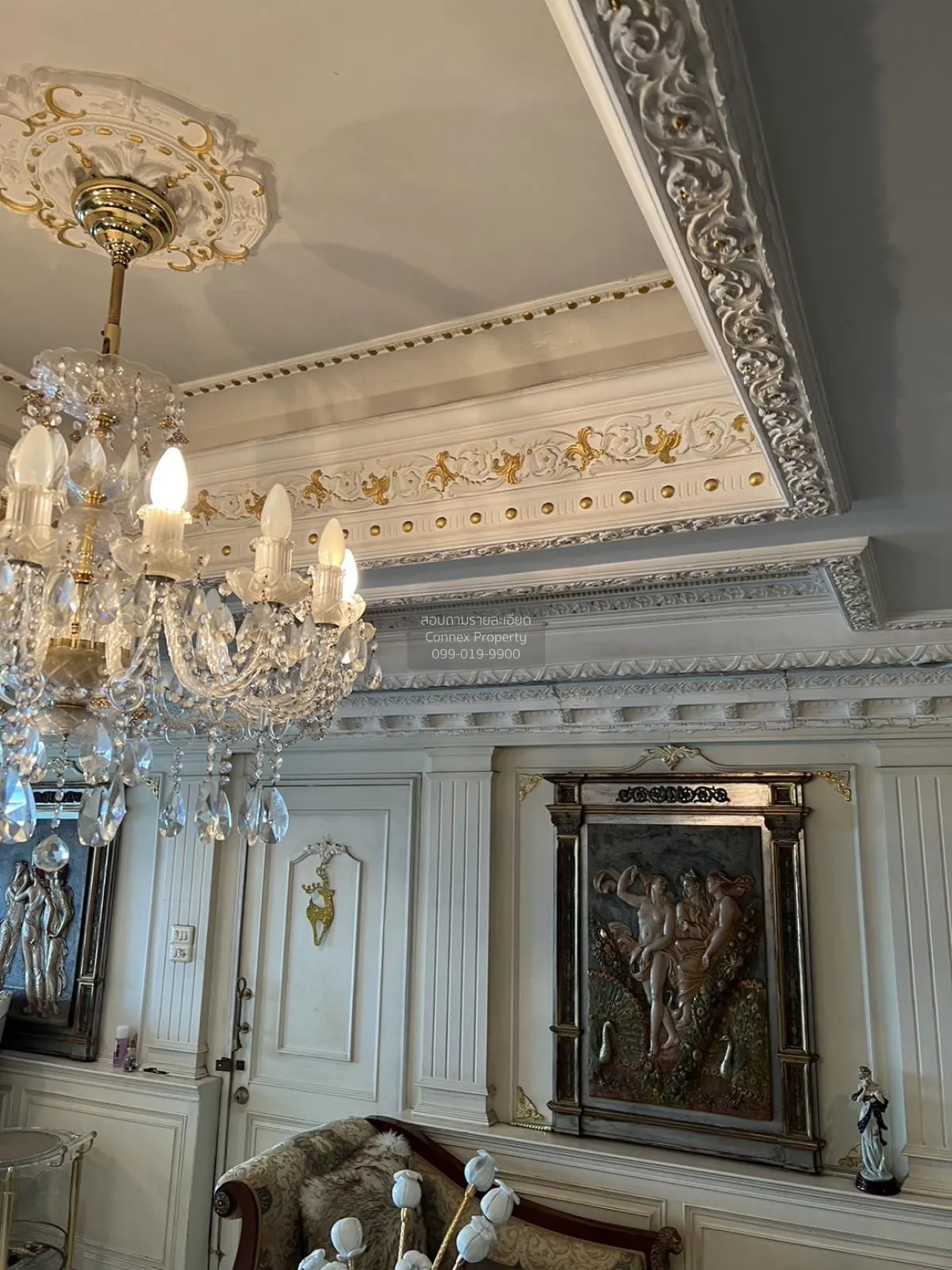 ขายคอนโด  มะฮอกกานี ทาวเวอร์ (สุขุมวิท 24) MRT-ศูนย์การประชุมแห่ง