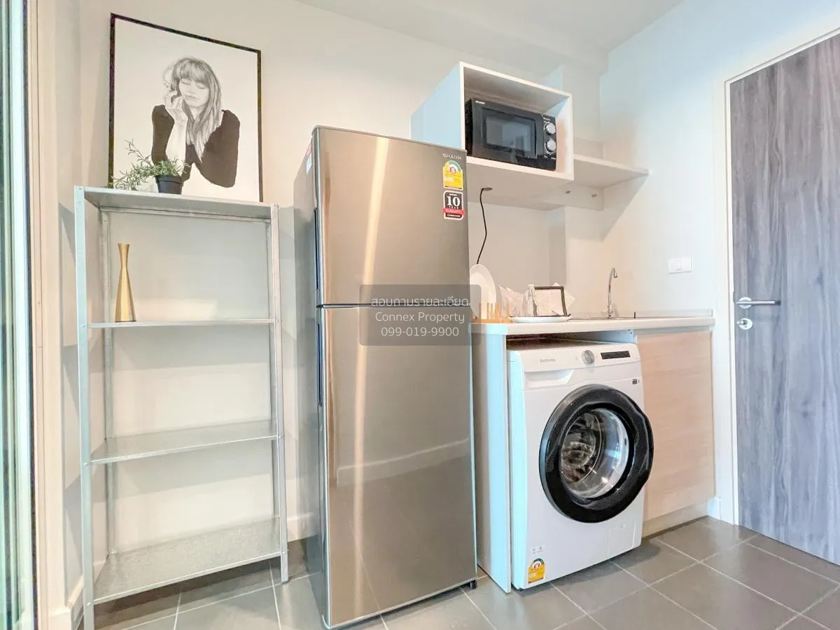 For Rent Condo , Metro Sky Wutthakat , BTS-Wutthakat , Talat Phlu