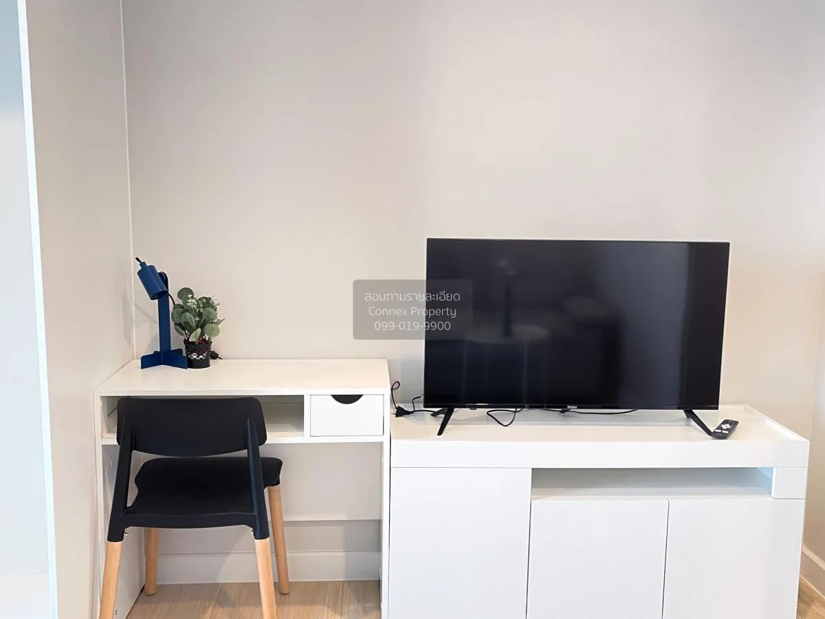 For Rent Condo , Metro Sky Wutthakat , BTS-Wutthakat , Talat Phlu