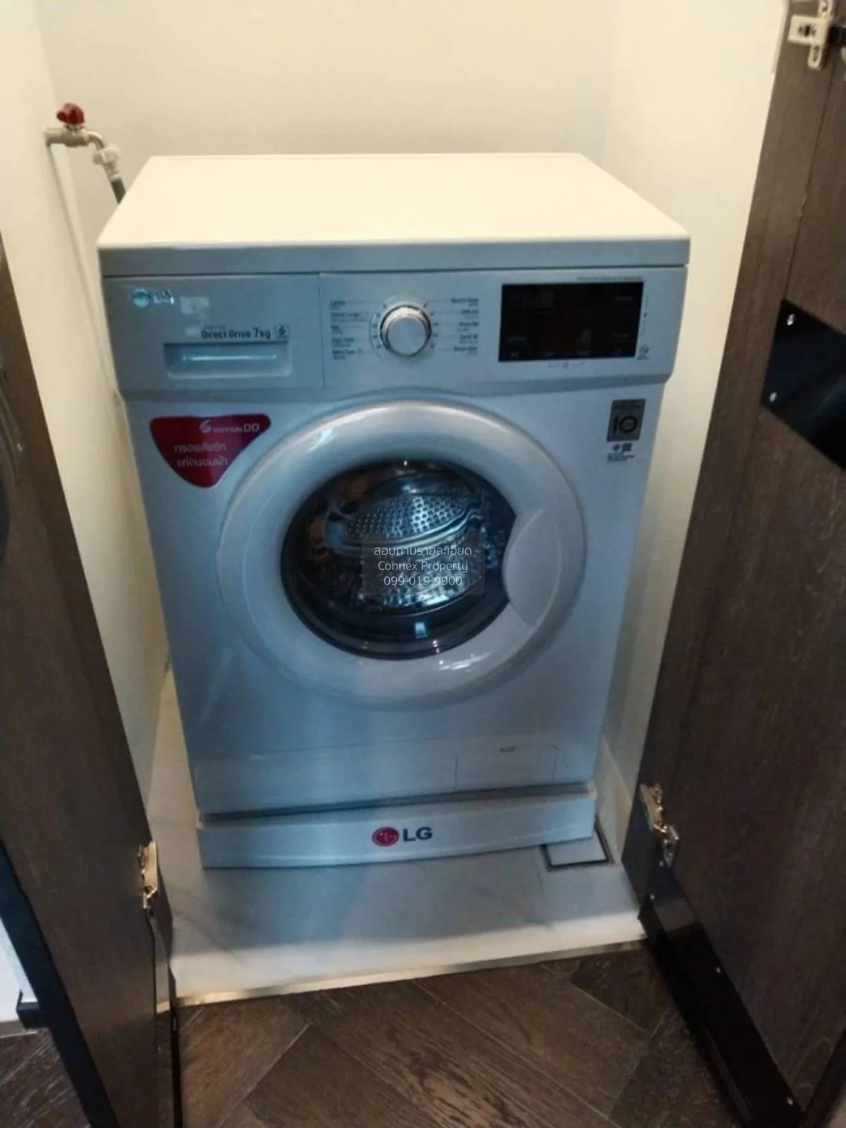 For Sale Condo , The Esse Sukhumvit 36 , BTS-Thong Lo , Phra Khan