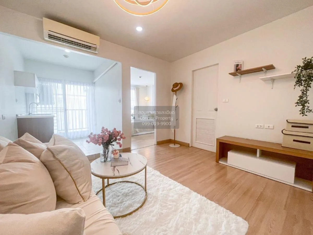 ขายคอนโด  เดอะนิช ไอดี ลาดพร้าว - วังหิน ลาดพร้าว เขต ลาดพร้าว กร 2