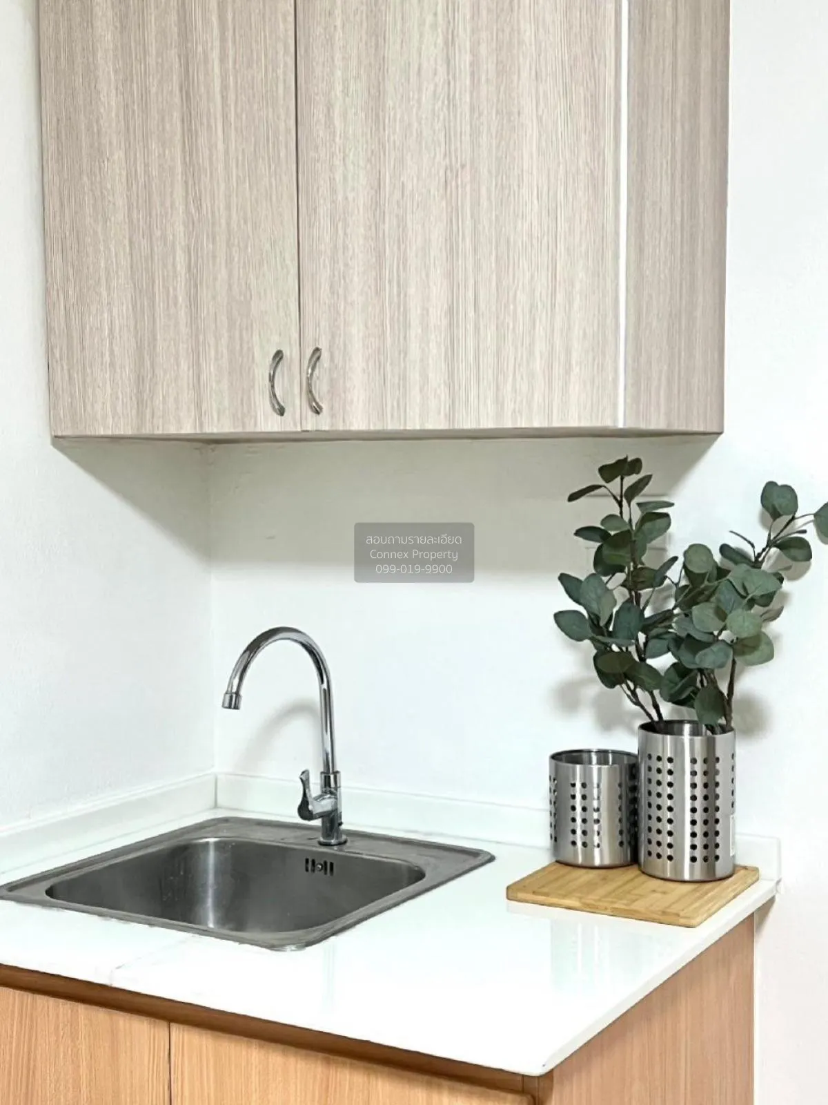 For Sale Condo , GARDEN PLACE , MRT-Ratchadaphisek , Sam Saen Nok 4