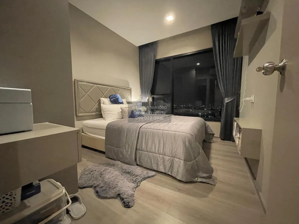 For Sale Condo , Supalai Wellington 2 , MRT-Thailand Cultural Cen