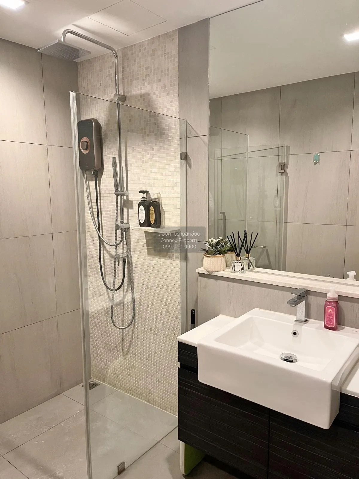 For Sale Condo , Supalai Wellington 2 , MRT-Thailand Cultural Cen