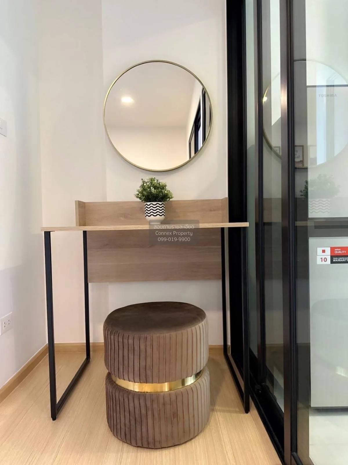 For Rent Condo , Chewathai Hallmark Ladprao-Chokchai 4 , MRT-Chok