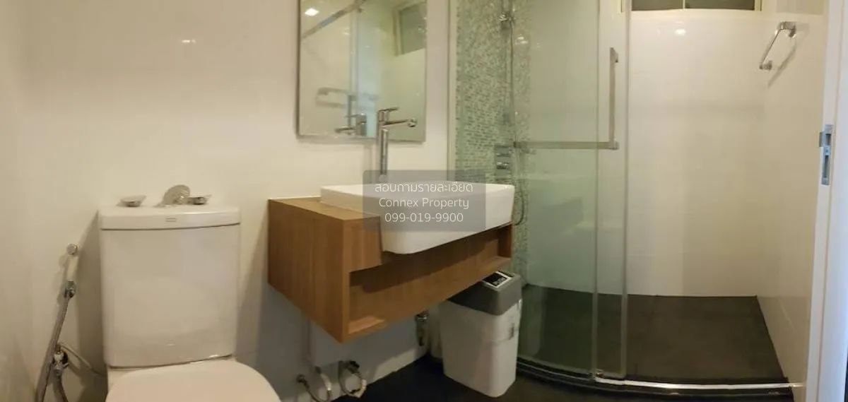 For Rent Condo , A Space ID Asoke-Ratchada , MRT-Phra Ram 9 , Din