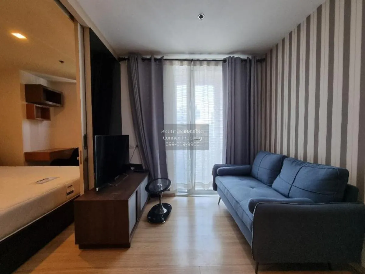 For Rent Condo , Haus 23 Ratchada-Ladprao , MRT-Lat Phrao , Chank 1