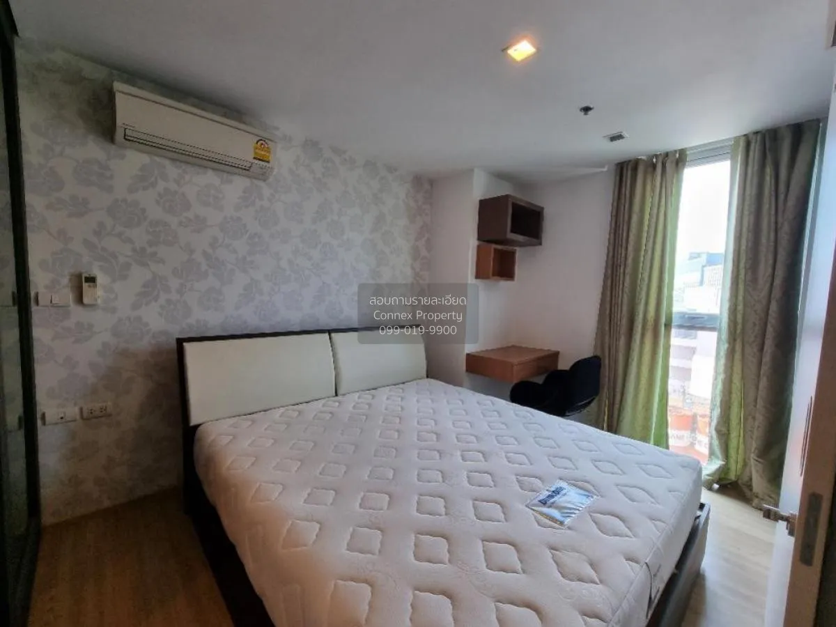 For Rent Condo , Haus 23 Ratchada-Ladprao , MRT-Lat Phrao , Chank