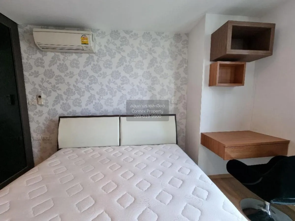 For Rent Condo , Haus 23 Ratchada-Ladprao , MRT-Lat Phrao , Chank