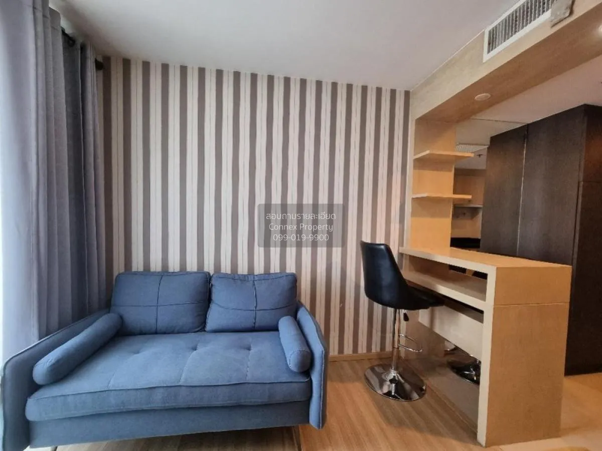 For Rent Condo , Haus 23 Ratchada-Ladprao , MRT-Lat Phrao , Chank
