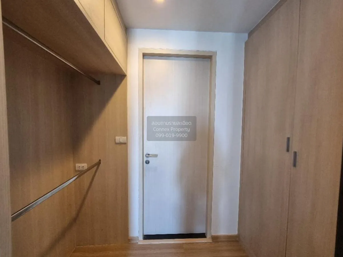 For Rent Condo , Haus 23 Ratchada-Ladprao , MRT-Lat Phrao , Chank