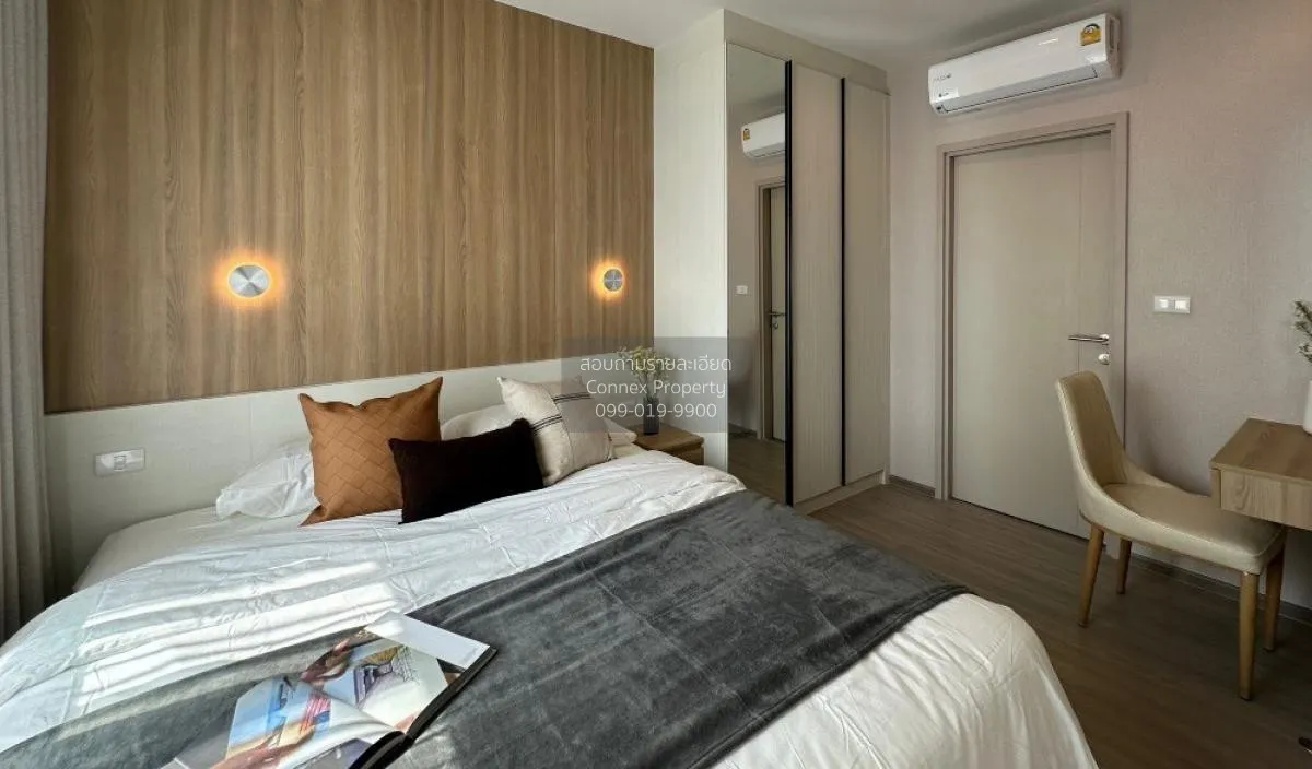 เช่าคอนโด  เดอะ เบส เพชรบุรี - ทองหล่อ MRT-เพชรบุรี บางกะปิ เขต ห 4