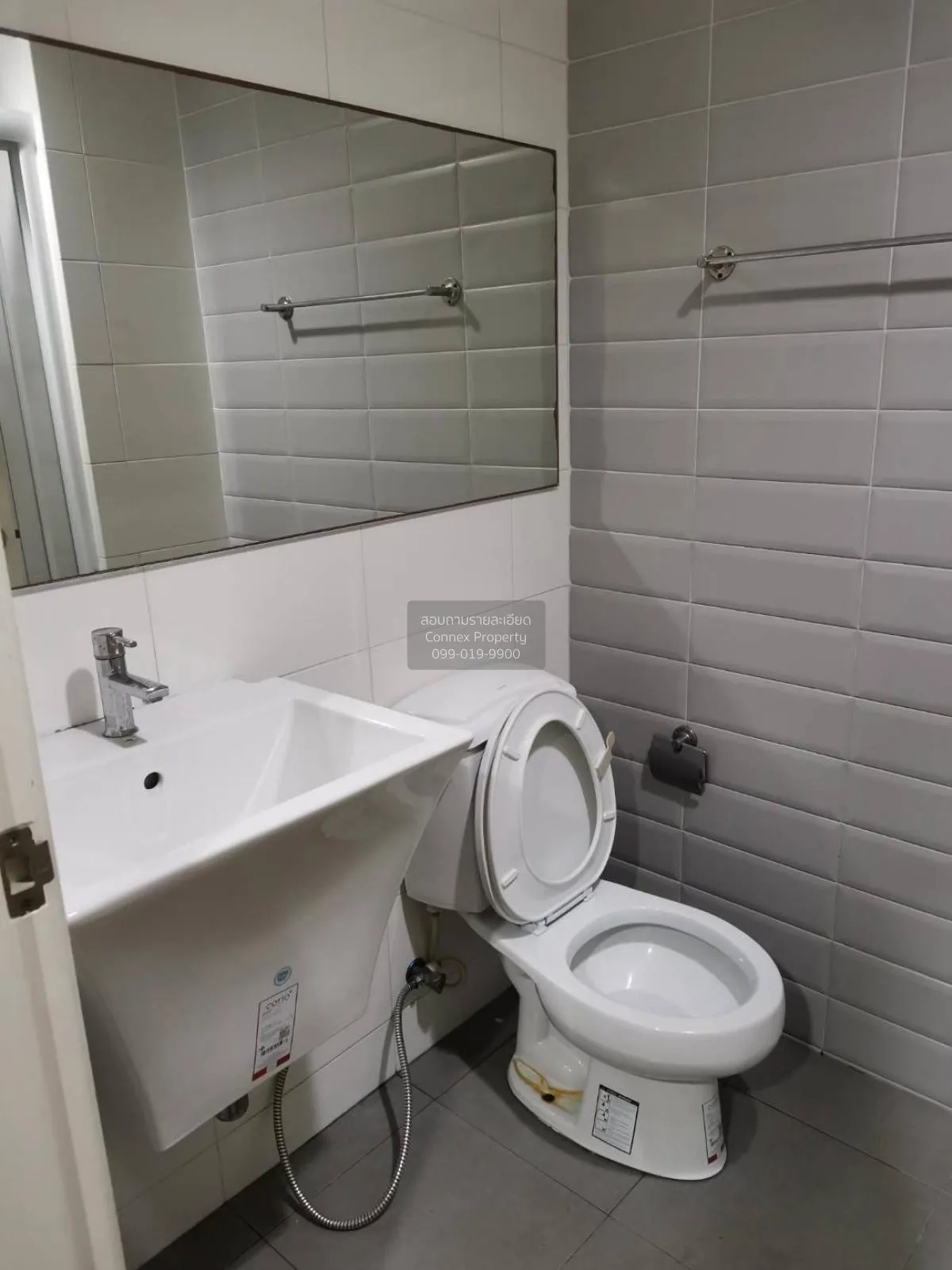 เช่าคอนโด  แอสปาย พระราม 4 BTS-เอกมัย พระโขนง เขต คลองเตย กรุงเทพ