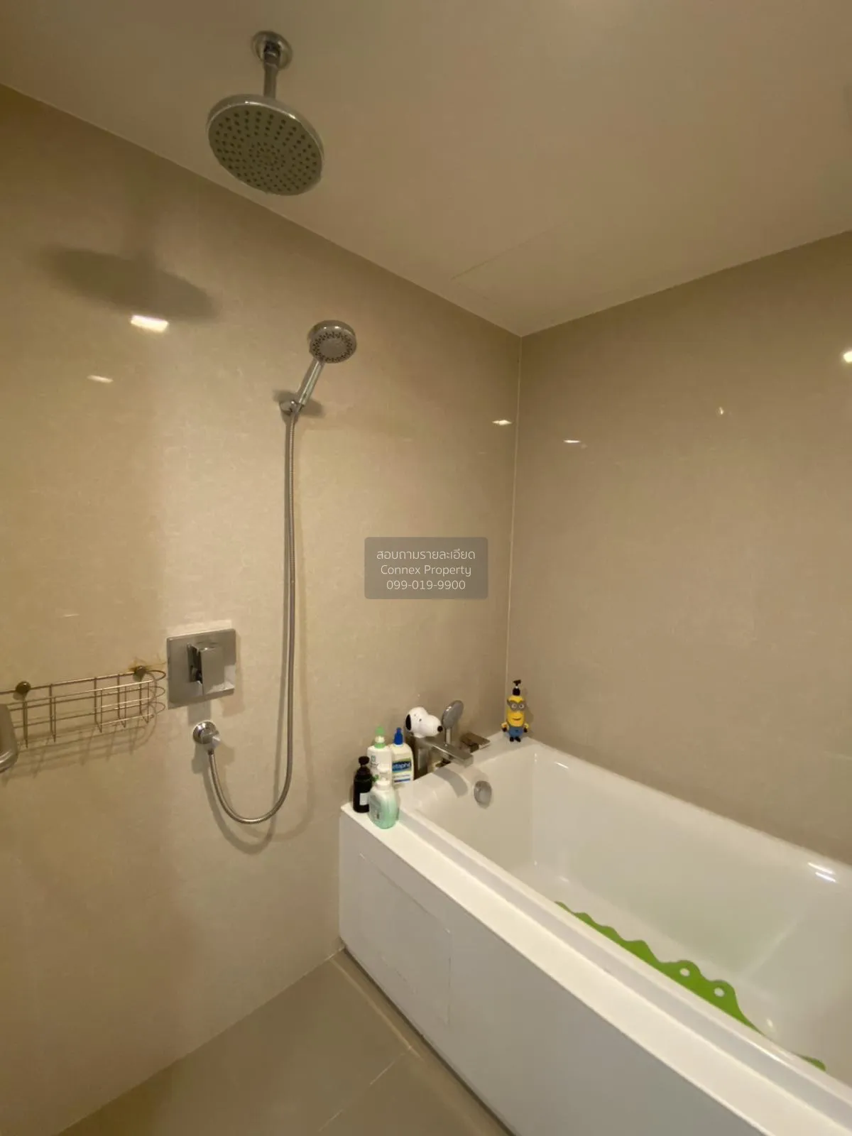 ขายคอนโด  ลิฟ แอท 49 BTS-ทองหล่อ คลองตันเหนือ เขต วัฒนา กรุงเทพ C