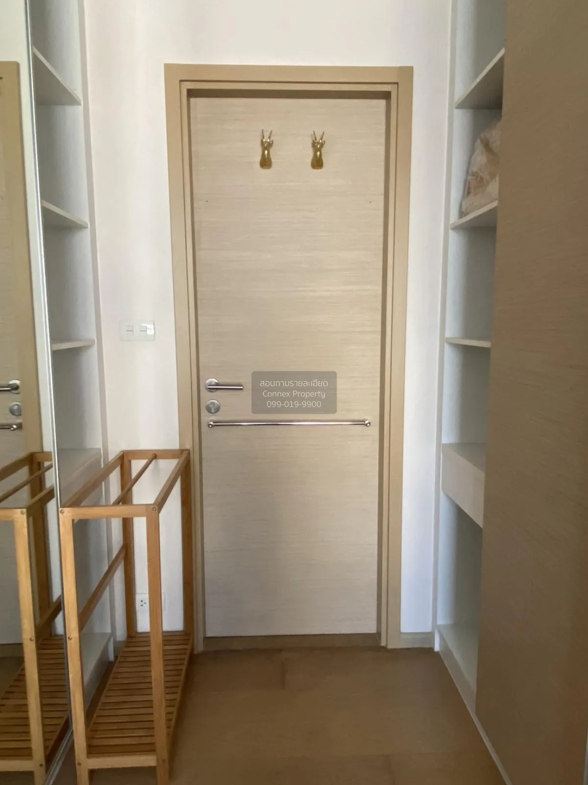 ขายคอนโด  ลิฟ แอท 49 BTS-ทองหล่อ คลองตันเหนือ เขต วัฒนา กรุงเทพ C