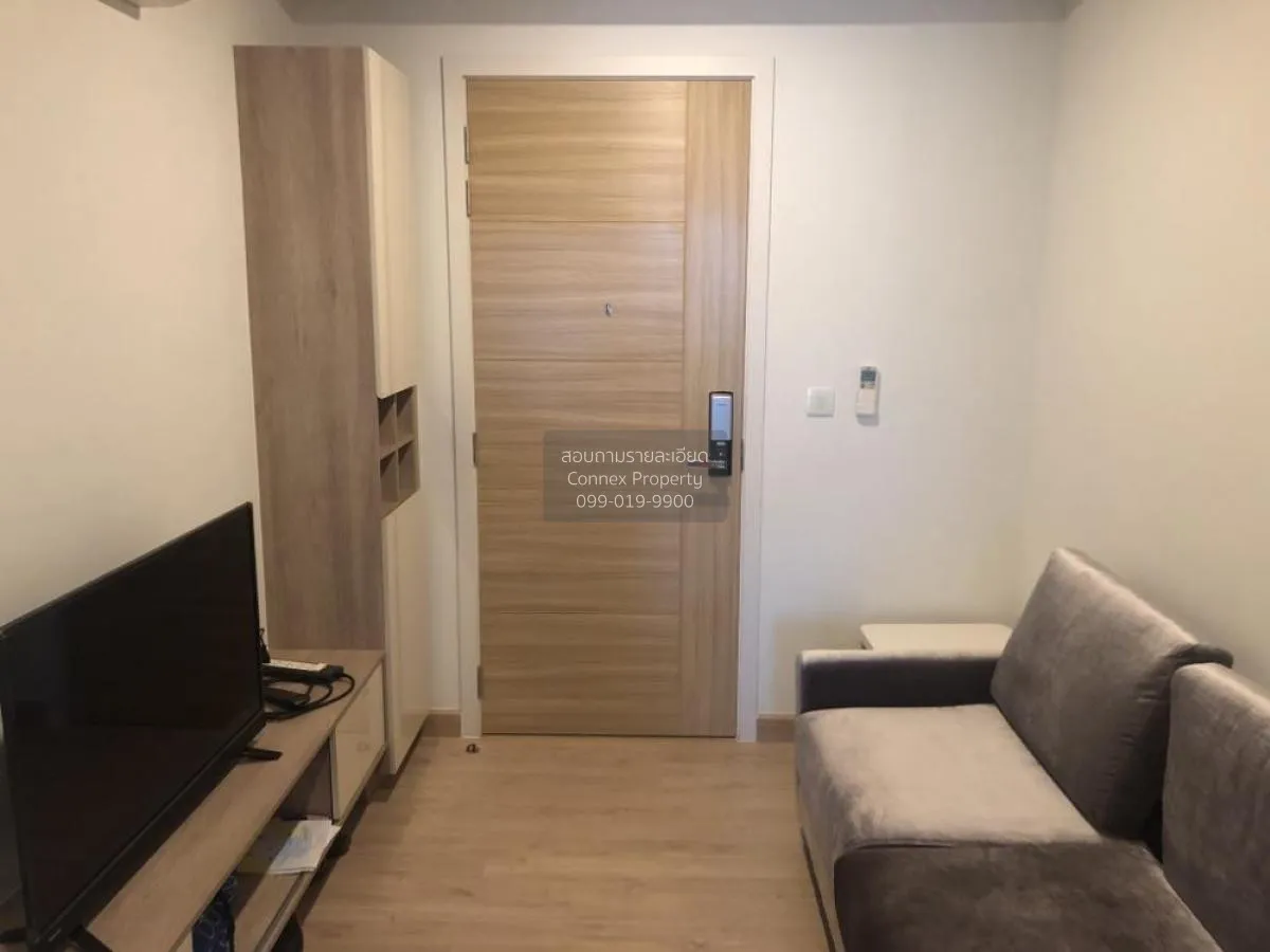 For Sale Condo , Knightsbridge Duplex Tiwanon , MRT-Ministry of P 1