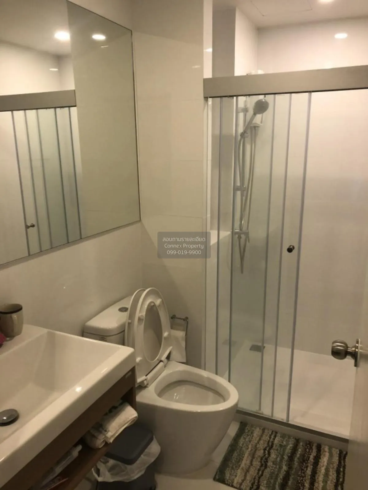 For Sale Condo , Knightsbridge Duplex Tiwanon , MRT-Ministry of P