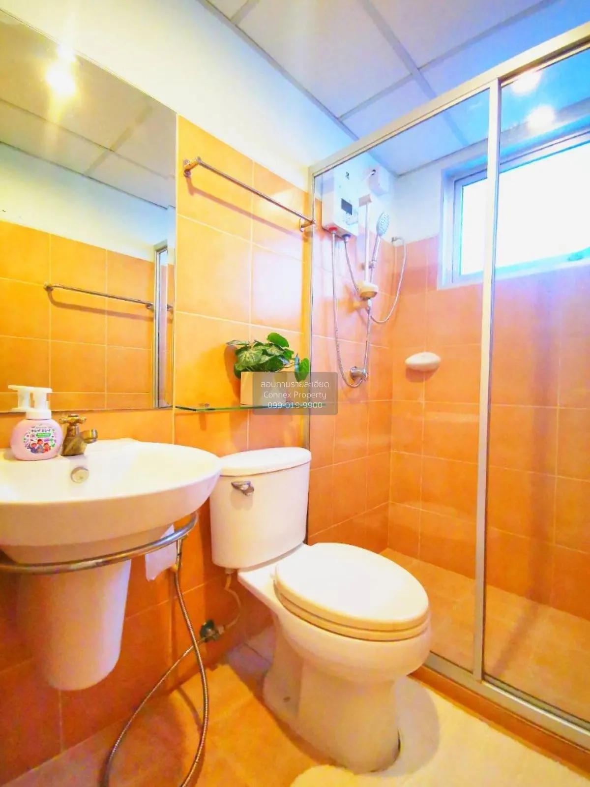 For Sale Condo , Supalai Park Srinakarin , MRT-Si U Dom , Nong Bo