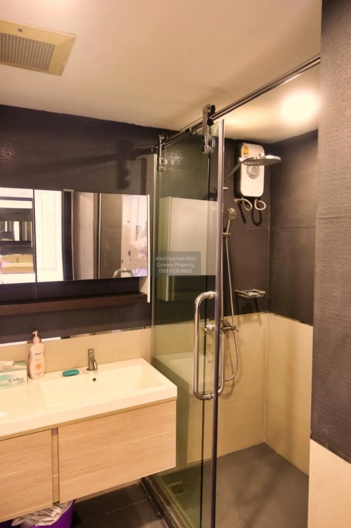 ขายคอนโด  พญาไทเพลส BTS-พญาไท ทุ่งพญาไท เขต ราชเทวี กรุงเทพ CX-87