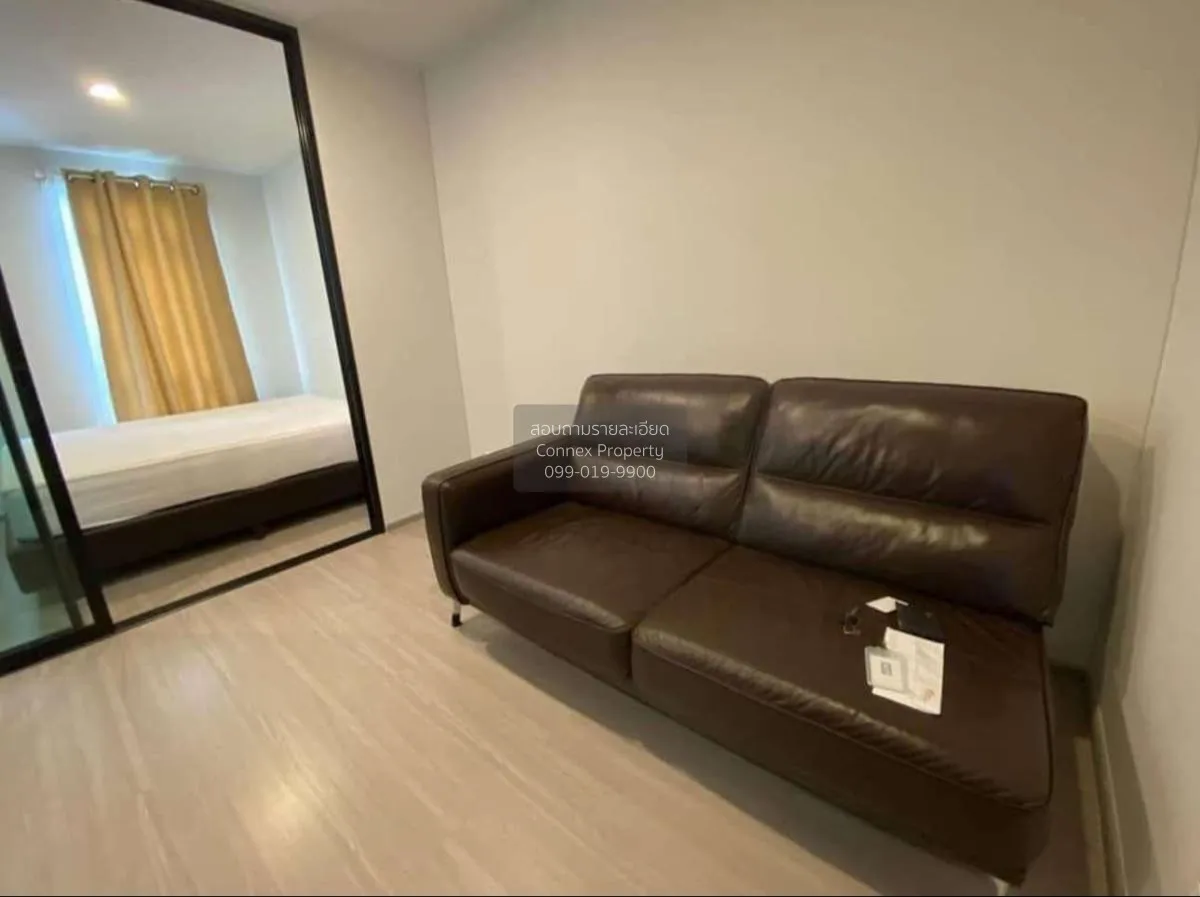 For Rent Condo , Aspire Asoke Ratchada , nice view , MRT-Phra Ram 1