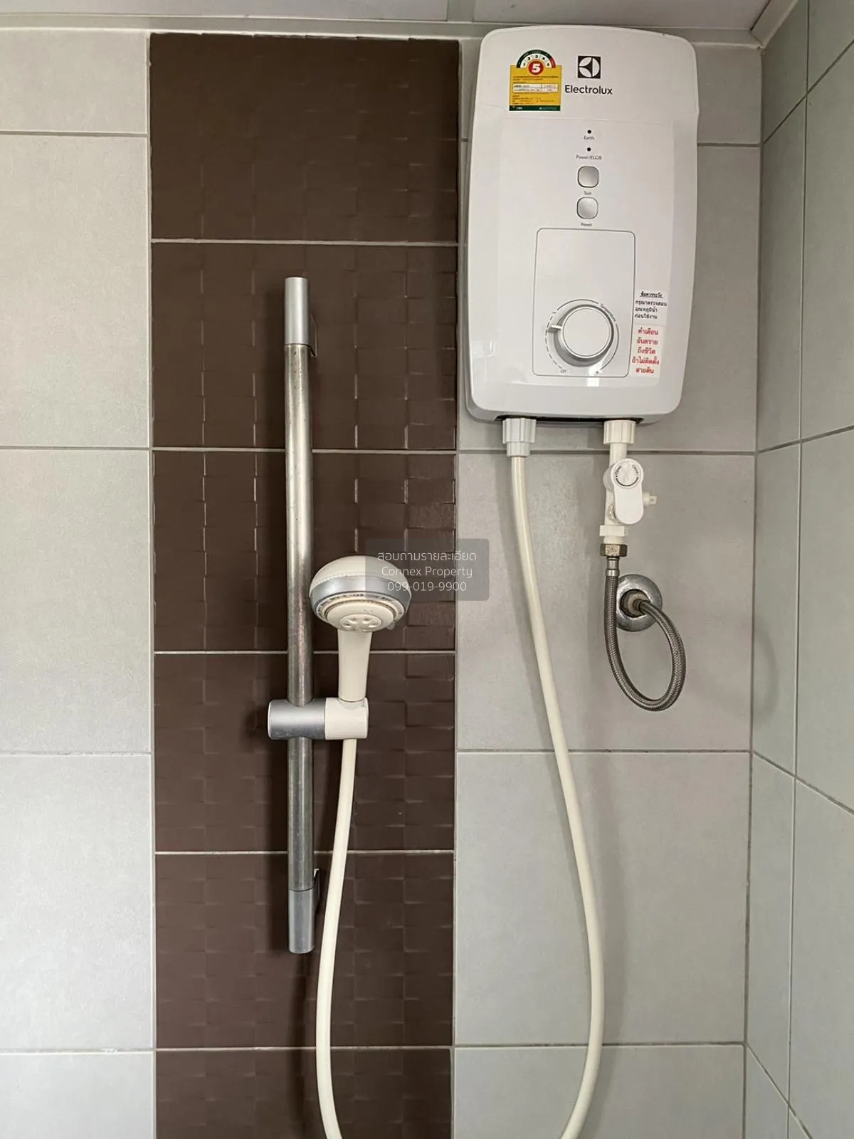 ขายคอนโด  ศุภาลัย ซิตี้ รีสอร์ท แจ้งวัฒนะ บางตลาด ปากเกร็ด กรุงเท