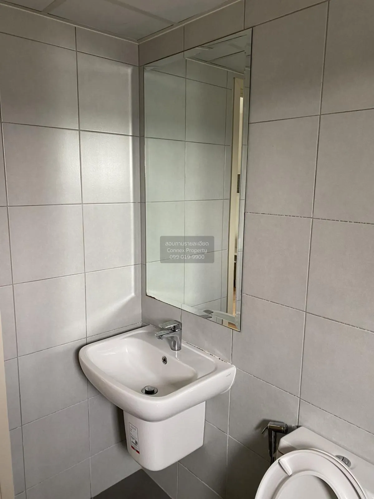 ขายคอนโด  ศุภาลัย ซิตี้ รีสอร์ท แจ้งวัฒนะ บางตลาด ปากเกร็ด กรุงเท