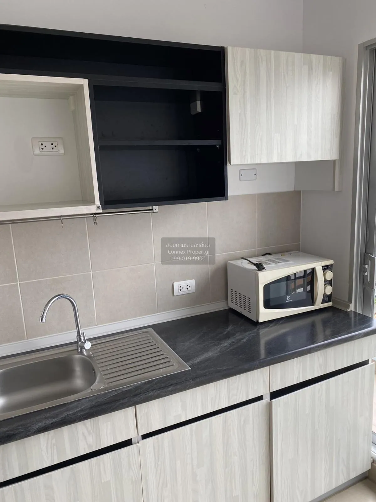 ขายคอนโด  ศุภาลัย ซิตี้ รีสอร์ท แจ้งวัฒนะ บางตลาด ปากเกร็ด กรุงเท 4