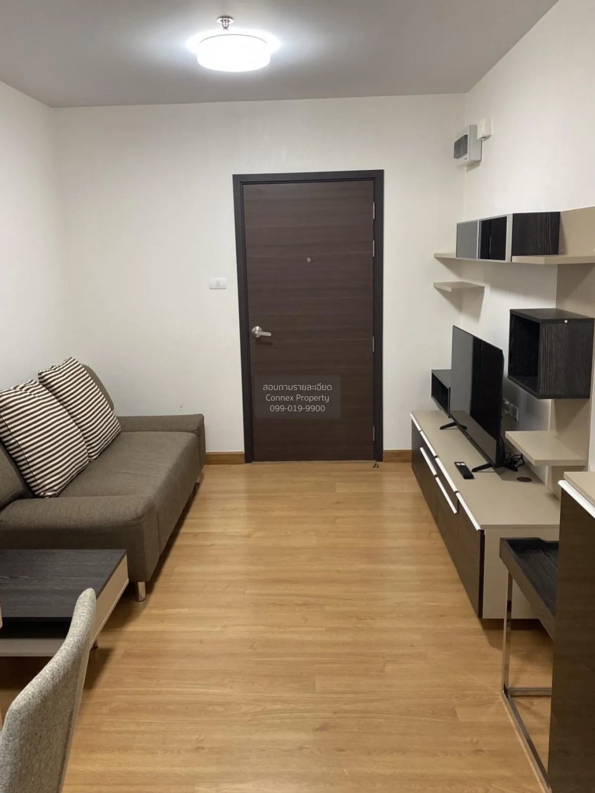 For Sale Condo , Supalai City Resort Chaeng Watthana , Bang Talat 1