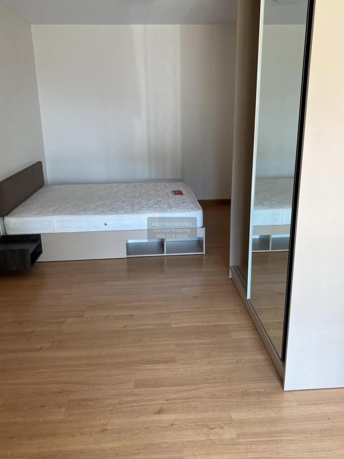 For Sale Condo , Supalai City Resort Chaeng Watthana , Bang Talat