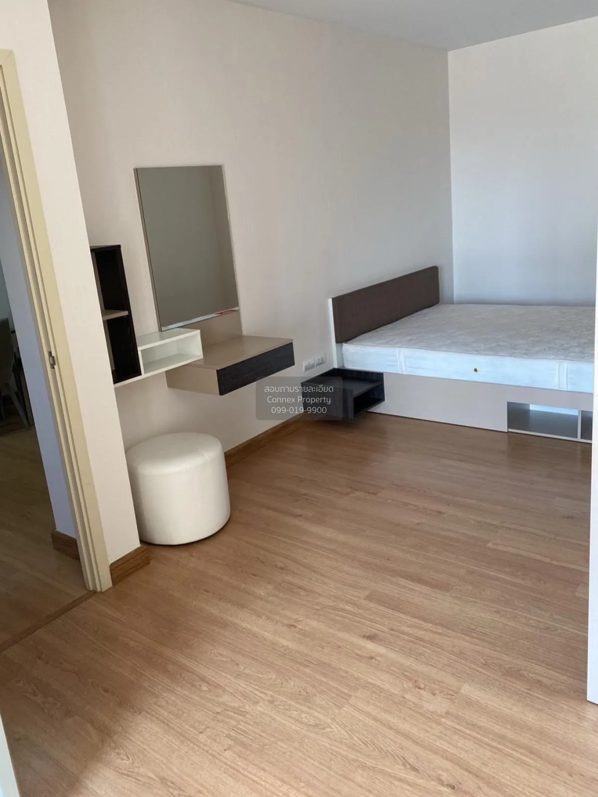 For Sale Condo , Supalai City Resort Chaeng Watthana , Bang Talat